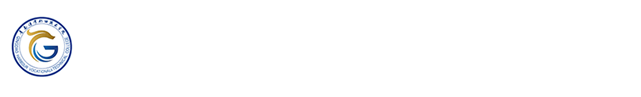 发展规划部